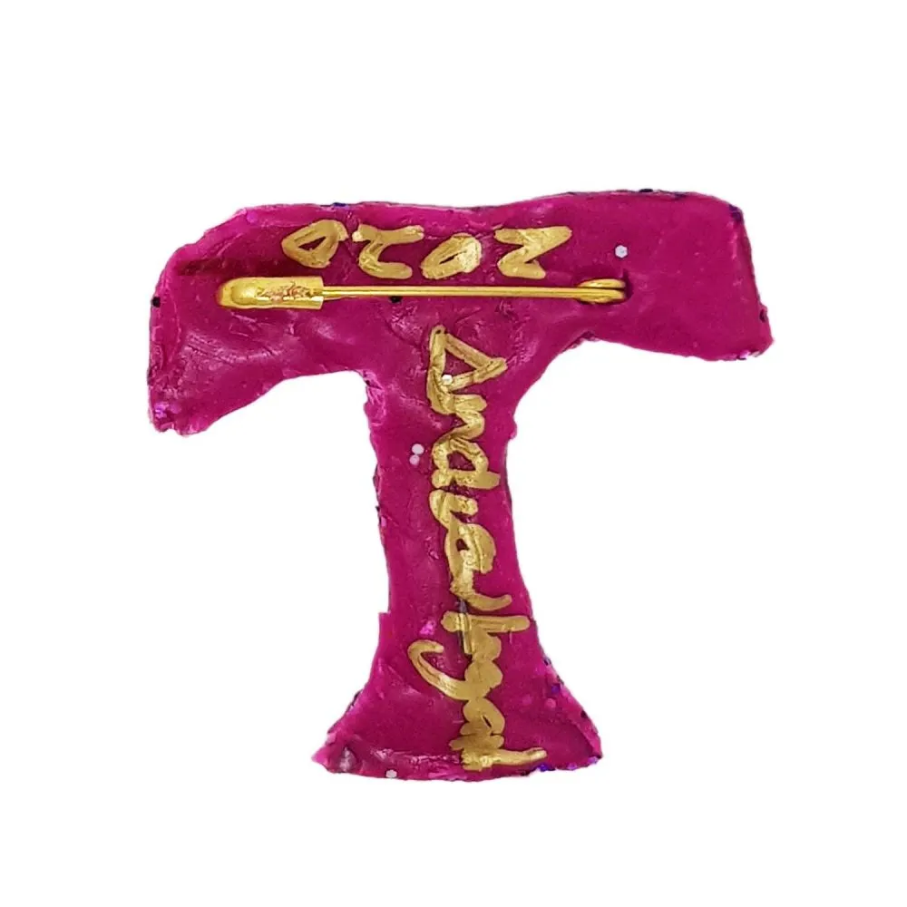 LETTER T -  PURPLE BROOCH