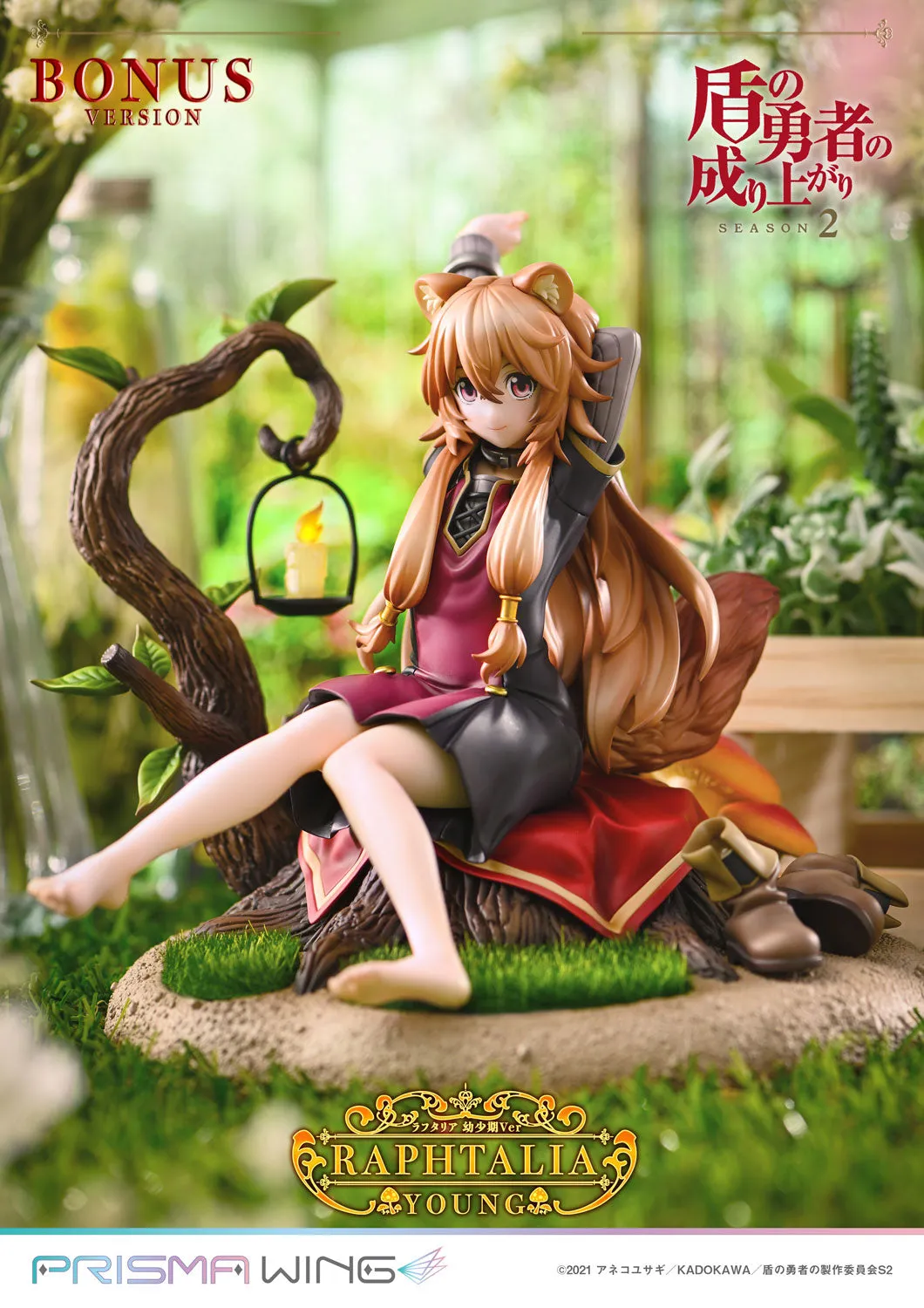 Raphtalia Young - Bonus ver